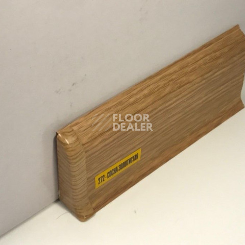Плинтус Ideal Comfort 55mm Сосна золотая 272 фото 3 | FLOORDEALER